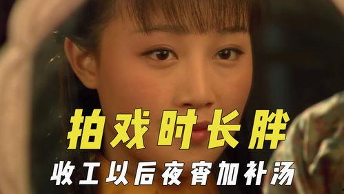 吃瓜君吐槽七七