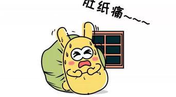 给吃瓜群众的话,揭秘娱乐圈最新热点事件